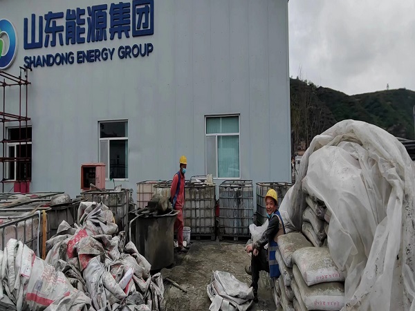 任丘地基沉降注浆加固